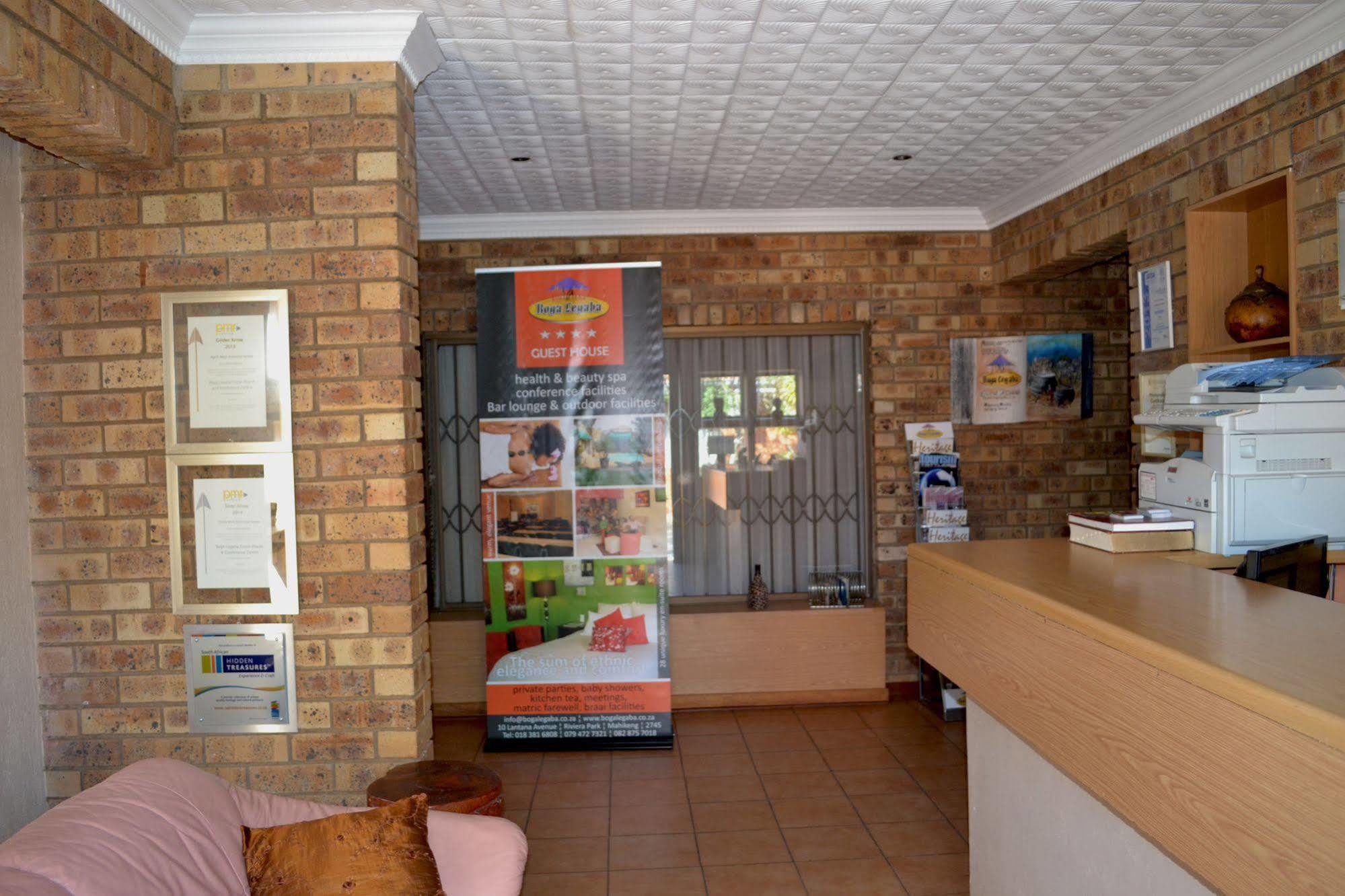 Boga Legaba Guest House & Conference Centre Mafikeng Luaran gambar